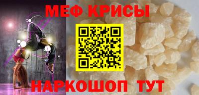 дмт Рузаевка