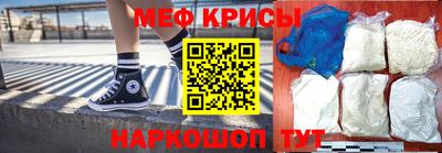дмт Рузаевка