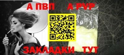 мдпв Рязань
