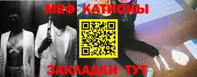 мдпв Рязань