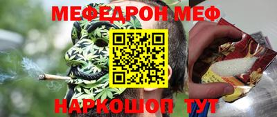 ГАЛЛЮЦИНОГЕННЫЕ ГРИБЫ Рыбинск