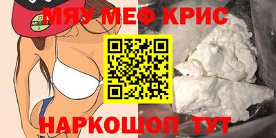 дмт Рузаевка