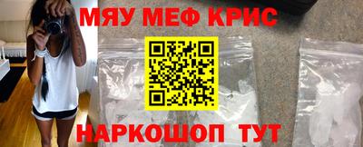 мдпв Рязань