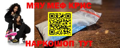 ГАЛЛЮЦИНОГЕННЫЕ ГРИБЫ Рыбинск