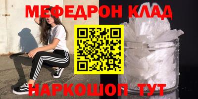 мдпв Рязань