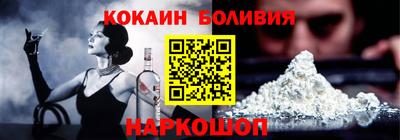 дмт Рузаевка