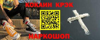 мдпв Рязань