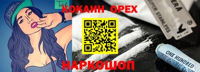 дмт Рузаевка