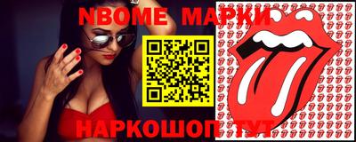 мдпв Рязань
