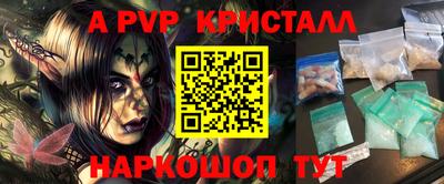 дмт Рузаевка