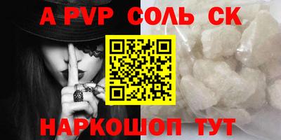 ГАЛЛЮЦИНОГЕННЫЕ ГРИБЫ Рыбинск