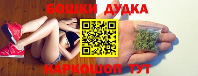 ГАЛЛЮЦИНОГЕННЫЕ ГРИБЫ Рыбинск