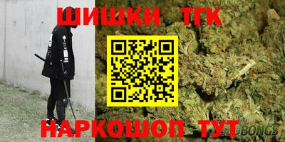 ГАЛЛЮЦИНОГЕННЫЕ ГРИБЫ Рыбинск