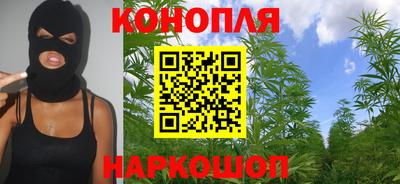 ГАЛЛЮЦИНОГЕННЫЕ ГРИБЫ Рыбинск