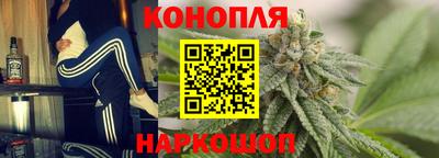 ГАЛЛЮЦИНОГЕННЫЕ ГРИБЫ Рыбинск
