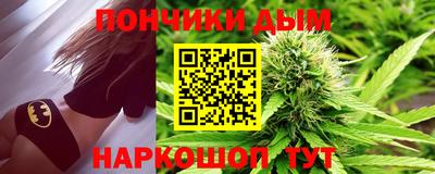 мдпв Рязань