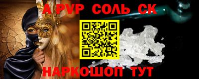 мдпв Рязань