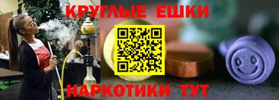дмт Рузаевка