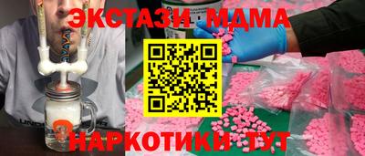 мдпв Рязань