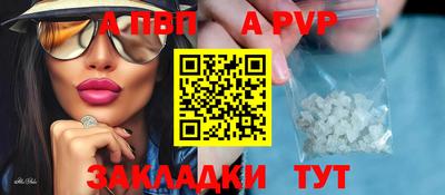дмт Рузаевка