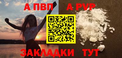 мдпв Рязань