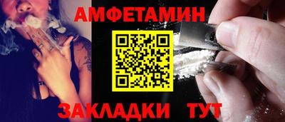 ГАЛЛЮЦИНОГЕННЫЕ ГРИБЫ Рыбинск