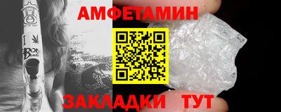 мдпв Рязань