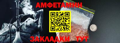 ГАЛЛЮЦИНОГЕННЫЕ ГРИБЫ Рыбинск