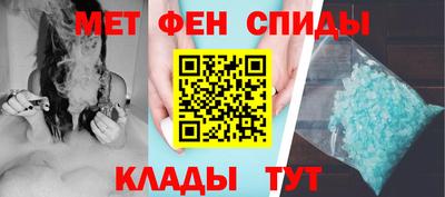 дмт Рузаевка