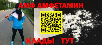 ГАЛЛЮЦИНОГЕННЫЕ ГРИБЫ Рыбинск