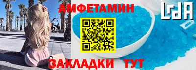 дмт Рузаевка