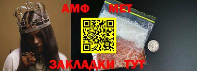дмт Рузаевка