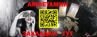 мдпв Рязань