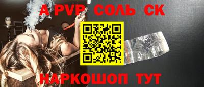 дмт Рузаевка