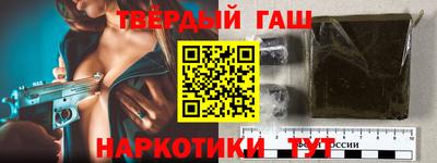 мдпв Рязань