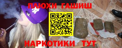 мдпв Рязань