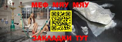 ГАЛЛЮЦИНОГЕННЫЕ ГРИБЫ Рыбинск
