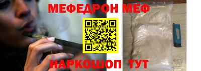 мдпв Рязань
