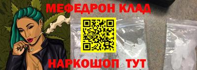ГАЛЛЮЦИНОГЕННЫЕ ГРИБЫ Рыбинск