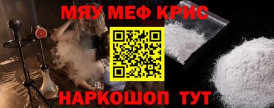 мдпв Рязань