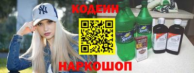 дмт Рузаевка