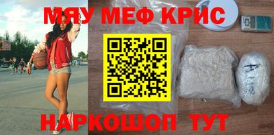 ГАЛЛЮЦИНОГЕННЫЕ ГРИБЫ Рыбинск