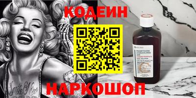 ГАЛЛЮЦИНОГЕННЫЕ ГРИБЫ Рыбинск