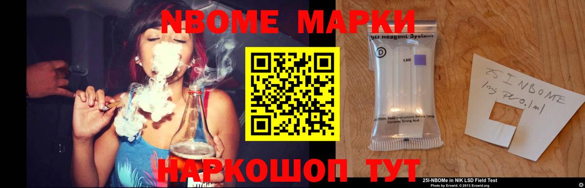 Лсд 25 экстази  Вход с VPN  Семилуки  ссылка на мегу вход  LSD-25 экстази кислота  LSD-25 экстази кислота 